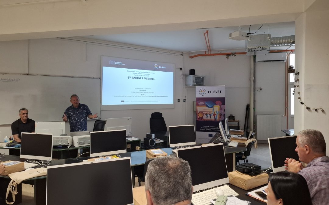 PARTNER MEETING IN VELIKA GORICA